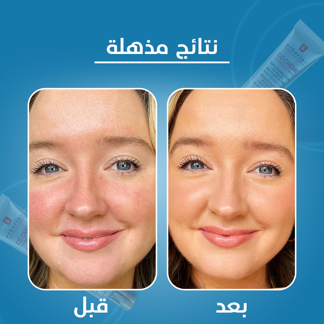 CC CREAM HIGH DEFINITION RADIANCE FACE CREAM SPF 25